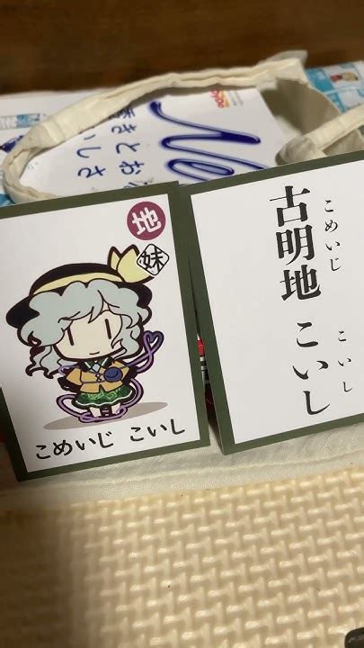 Image result for Rust Remote