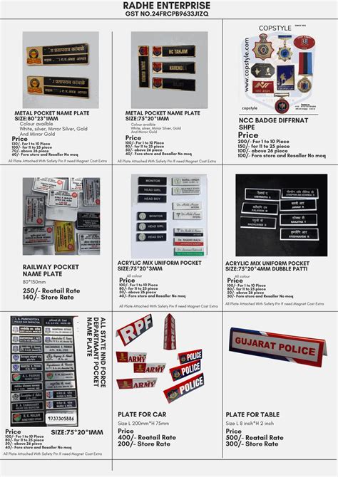 Premium Name Badge Manuf & Raw Materials Custom Designs & Bulk Supply