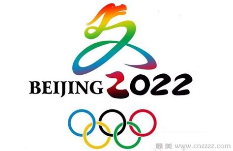 2022冬奥会比赛项目_腾讯新闻