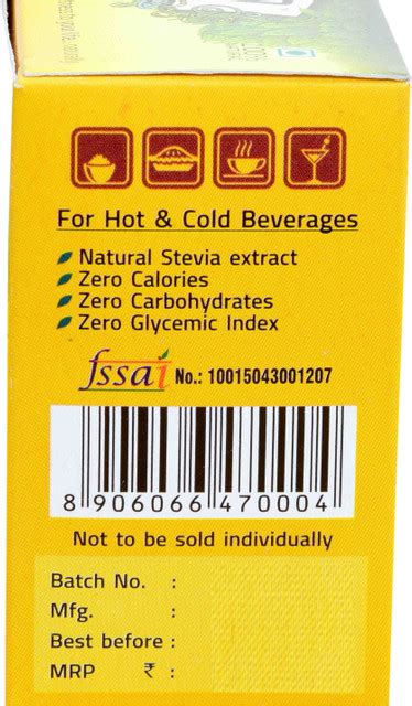 Cerovia Stevia sweetener Powder Sachets and Natural Dried Leaf (100 ...