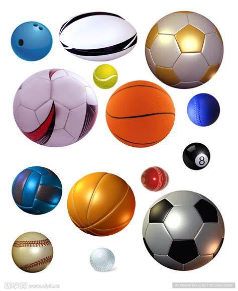 球类图片 的图像结果