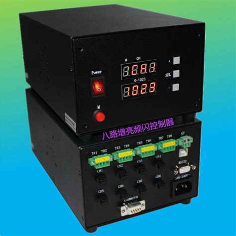 Image result for Vision Light Source Controller