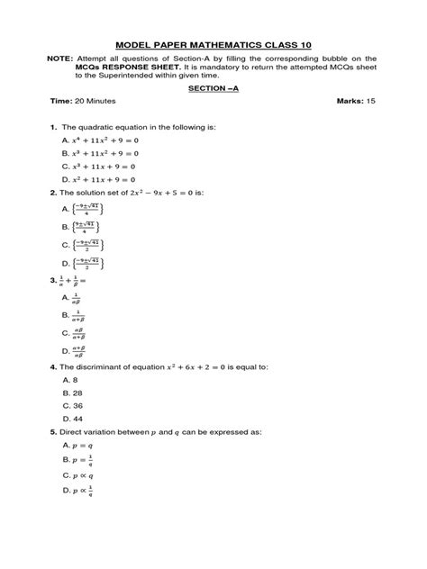 Image result for Maths Model Question Paper