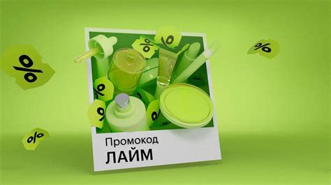 Что такое визуальная метафора / Skillbox Media
