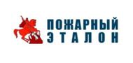ООО «Торговый дом «Пожарный эталон» - официальный дилер: выгодные цены ...