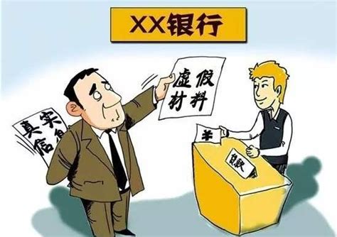 重磅！惠州首套房贷款利率下限取消，传某银行实行首套房贷利率3.9%！_住房_动态_商业性
