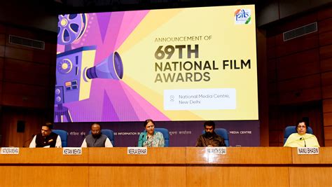 Press Information Bureau