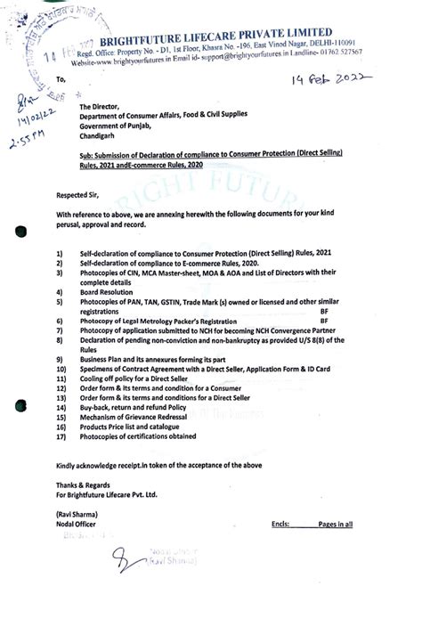 Certificate | Bright Future Pvt. Ltd.