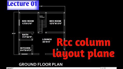 Frame Structures Triangulation Grade 7 的图像结果