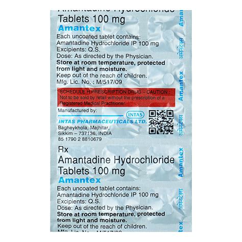 Amantex Tablet | Uses, Side Effects, Price | Apollo Pharmacy