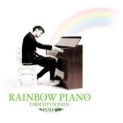 Rainbow Piano: Choi Hyun-Joon: Amazon.in: Music}