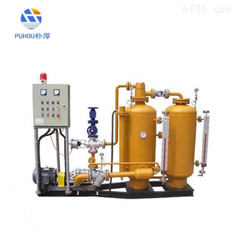 朴厚PHR-12X10-蒸汽冷凝水回收泵、高温水泵-石家庄朴厚泵业有限公司