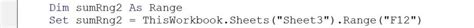 Automatically Sum a Column in Excel Using VBA 的图像结果