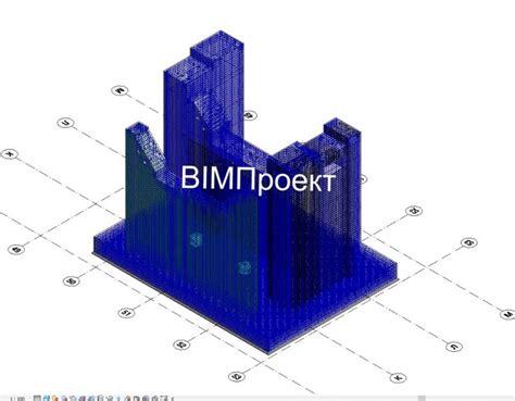 BIM проектирование BIMПроект | BIM проектирование зданий и сооружений в ...