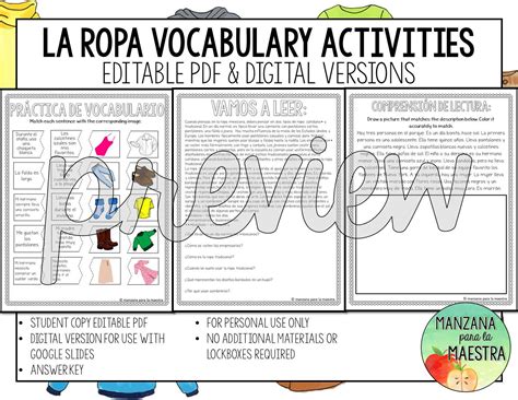 Spanish Clothing Vocabulary Worksheet