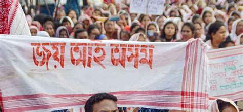 Sonowal Asks for Peace at Rally of BJP Workers, Supporters as Assam ...