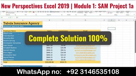 Illustrated Excel 2019 Module 1 4 Sam Capstone Project 1A 的图像结果