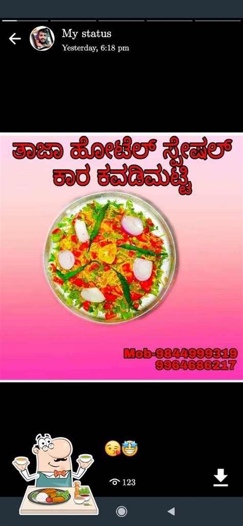 Taja Hotel And Best Snaks and Tea Point - Restaurant menu, prices and ...