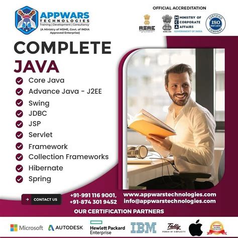 Java Course 的图像结果