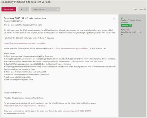 ISO Raspberry Pi 4 的图像结果