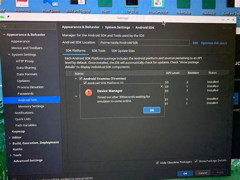 Android SDK HomePath 的图像结果