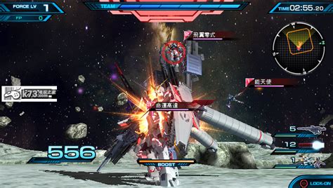 机动战士高达SEED DESTINY HD重制版(Mobile Suit Gundam SEED DESTINY HD Remaster ...