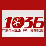 1053 AM FM 的图像结果