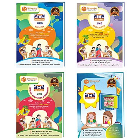 Buy UKG Kids 320 Pages 4 ACE Worksheets Books Early Learning All in One ...