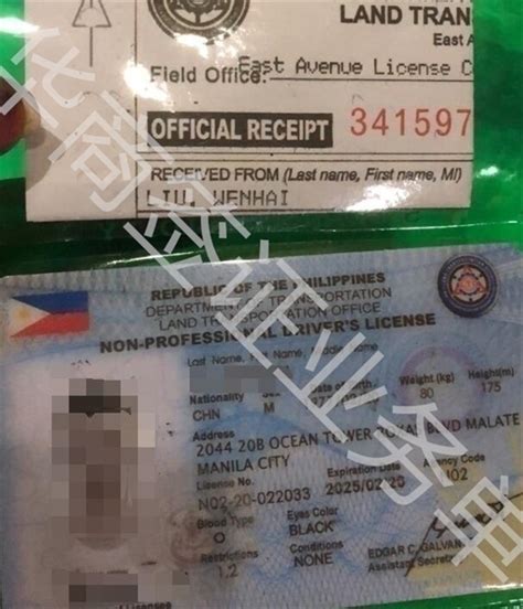 菲律宾驾照类型有哪些 怎么办理呢 华商为您解忧 - 武汉分类信息,武汉网www.whw.cc