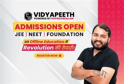 Image result for PW Class 12 Physics Videos