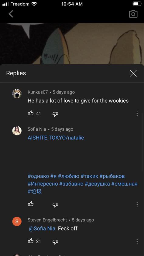 Image result for Inappropriate Bot Comment