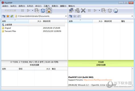 FlashFXP screenshot - X 64-bit Download