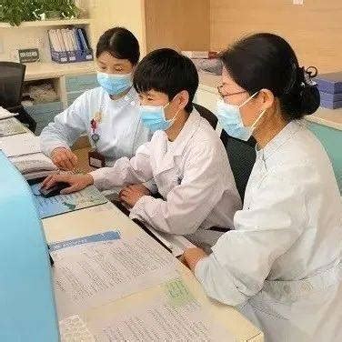 淄博市妇幼保健院疼痛科床旁办理入出院，方便广大患者_住院