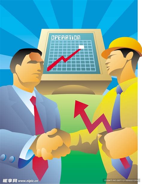 Image result for Technology 卡通