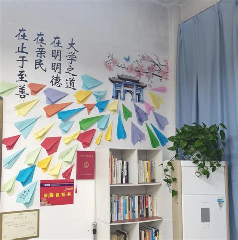 台州市双语学校国际分校招生简章-远播国际教育