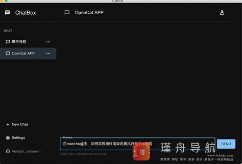 ChatBox - 开源免费跨平台的 ChatGPT API 桌面客户端 - 知乎