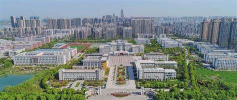 安徽芜湖技师学院2021年招生简章