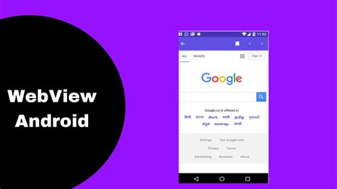 Android Studio Video Webview 的图像结果