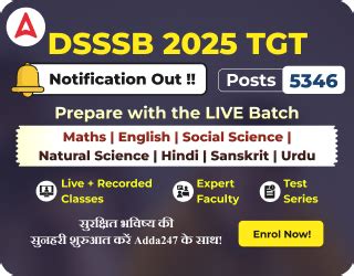 Kasturba Gandhi Balika Vidyalaya Teacher Recruitment In Uttar Pradesh