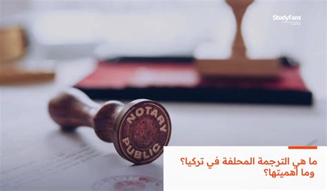 اللغات الموجودة في أوزبكستان وما أهميتها
