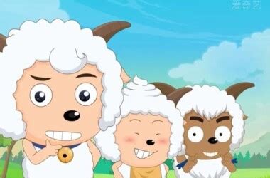 《喜羊羊与灰太狼之懒羊羊当大厨》全集 - 播单 - 优酷视频