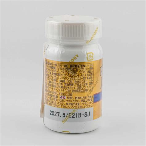 Suntory Royal Jelly and Sesamine E Supplement 120 Tablets