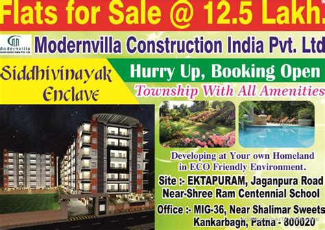 Modern Villa Siddhi Vinayak Enclave - Kankarbagh, Patna - Apartment ...