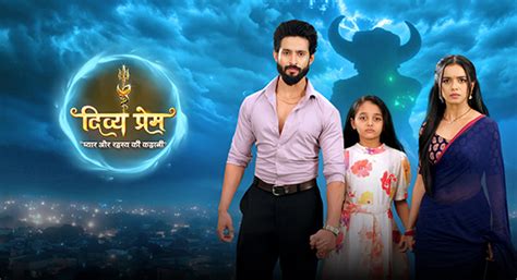 SunNetwork - Program Detail