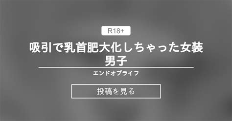 Image result for Alien Cross Fire Game