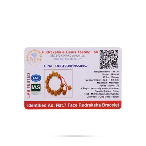 Isha Life Products | Mahashivaratri 2026 | Rudraksha Mala