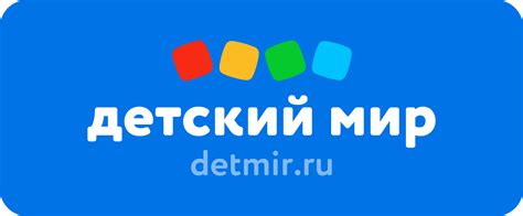 Как начать продавать на detmir.ru? Маркетплейс Детский мир - начни продажи