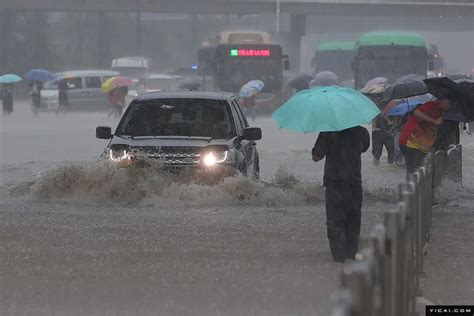 直击郑州暴雨：地铁停运、车辆被淹，三天下了一年的雨量|郑州市_新浪科技_新浪网