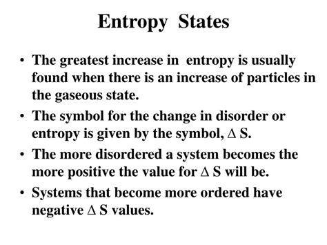 Entropy 的图像结果