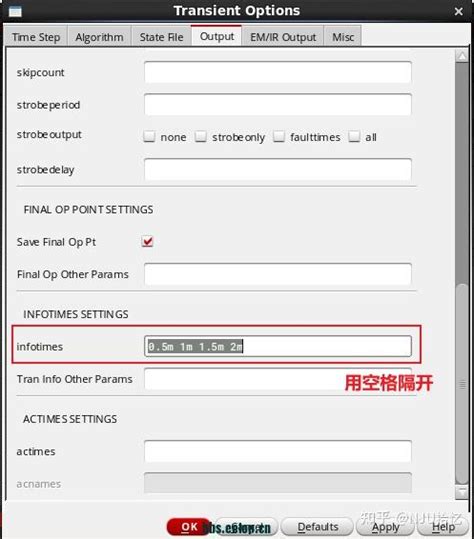 Image result for Linux Command Tools